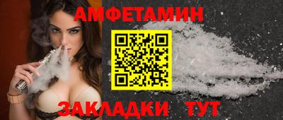 дистиллят марихуана Кимры