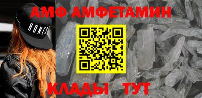а пвп мука Кинель