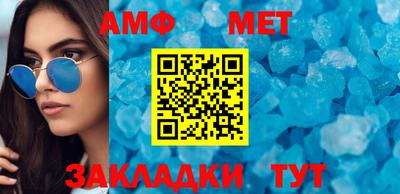 хмурый Бугуруслан