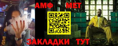 экстази Кингисепп