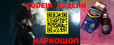 хмурый Бугуруслан