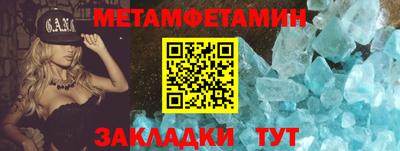 экстази Кингисепп