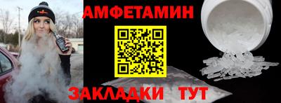 хмурый Бугуруслан