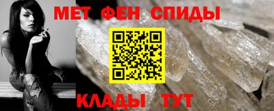 экстази Кингисепп