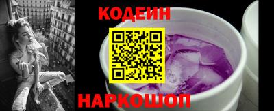 дистиллят марихуана Кимры