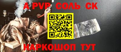 экстази Кингисепп