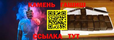 а пвп мука Кинель