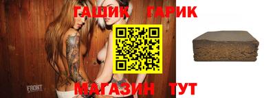 мдпв Азнакаево