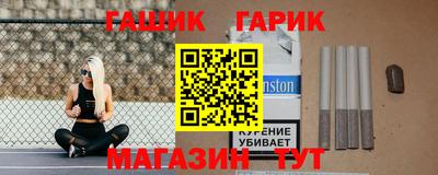 герыч Бузулук