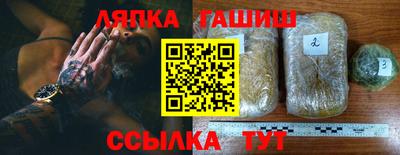 экстази Кингисепп