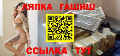 хмурый Бугуруслан