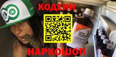 хмурый Бугуруслан