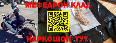 экстази Кингисепп