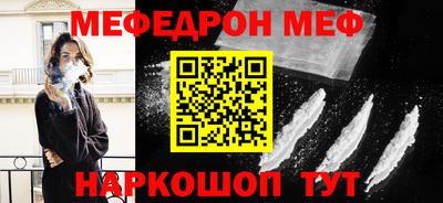 герыч Бузулук