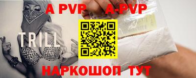 дистиллят марихуана Кимры