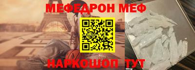 хмурый Бугуруслан