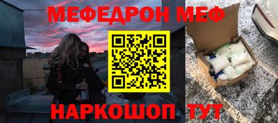дистиллят марихуана Кимры